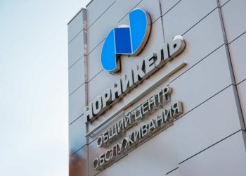 Russia’s Nornickel Using ‘Digital Assets’ to Pay Employee Dividends