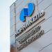 Russia’s Nornickel Using ‘Digital Assets’ to Pay Employee Dividends