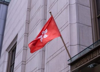 Hong Kong Set to Host This Year’s Bitcoin Conference, Lawmaker Says