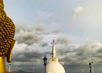 Sri Lanka’s Stance on Crypto and the Launch of ‘Lanka Pay’ in 2024