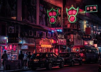 Bitcoin ETFs Gain Momentum in Asia Post U.S. Approval