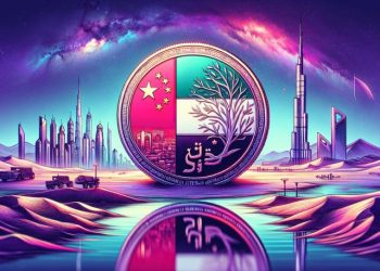 UAE Central Bank Completes First Cross-Border Digital Dirham Transfer Using mBridge CBDC Platform