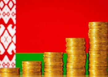 Belarus Actively Developing CBDC Platform on Hyperledger Fabric Blockchain