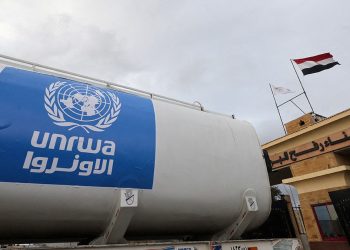 US taxpayer-funded UN agency’s long history of enabling Hamas exposed