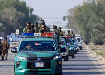 US and Iraq to discuss future military presence in coming weeks: Pentagon official