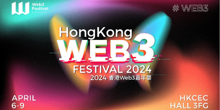 Announcing a speaker lineup for Hong Kong Web3 Festival 2024