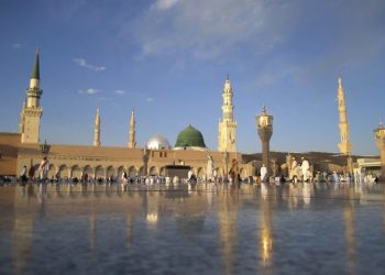 Hedera Secures $250 Million Partnership with Saudi Ministry of Investment for Web3 and Deep Tech Development