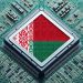 Belarus CBDC ‘Will Let Nation Decentralize Cross-border Trade,’ 2026 Rollout Confirmed