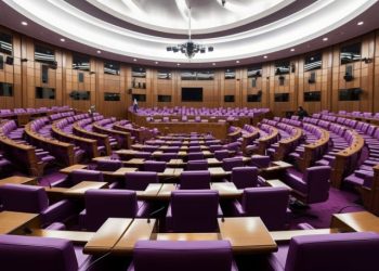 Russian Parliament Set to Approve Use of ‘Digital Assets’ in International Payments