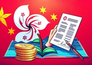 Hong Kong-Based HTX, Formerly Huobi, Withdraws Crypto Exchange Application