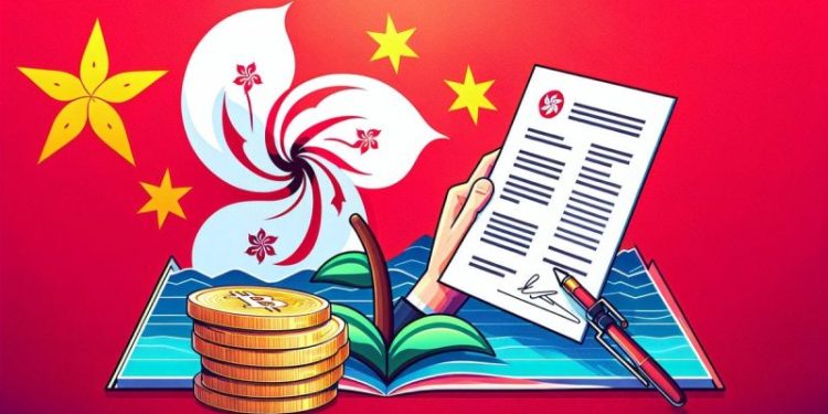 Hong Kong-Based HTX, Formerly Huobi, Withdraws Crypto Exchange Application