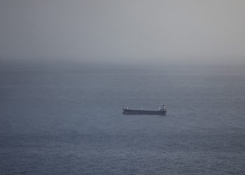 Greek-flagged M/V Sea Champion sustains minor damage in Houthi missile attack