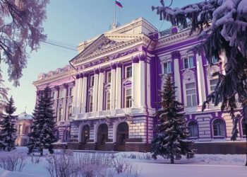 Russian Central Bank Chief Outlines Next Steps for Digital Ruble