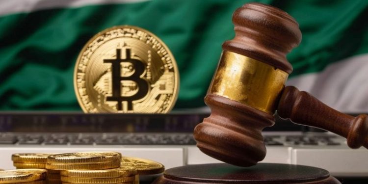 Binance to Exit Nigerian Market, Discontinues All NGN Services