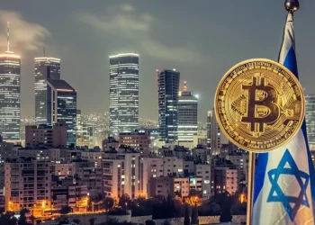 Israel Plans to Launch Interest-Bearing CBDC – Here’s What You Need to Know