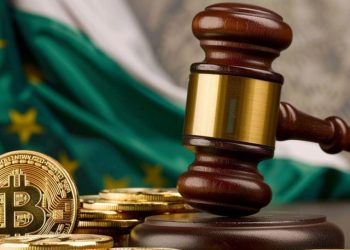 Nigeria’s SEC Proposes 400% Registration Fee Increase for Crypto Firms