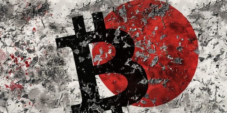 Japan’s Pension Fund Weighs Bitcoin and Gold for Investment Diversification