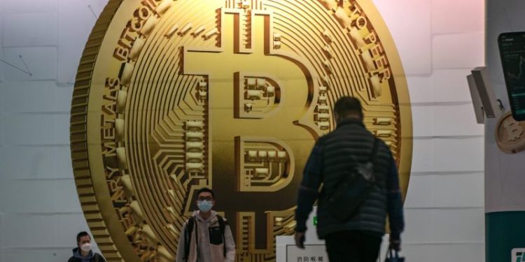 Bitcoin prices hit all-time high, soaring to nearly $69,000