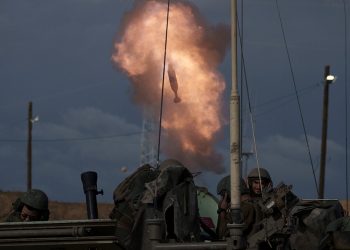 Biden admin authorizes billions of dollars in bombs, warplanes for Israel: report