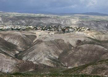 Pompeo blasts Biden admin for making ‘same mistake’ as Obama on settlements in Jewish biblical region