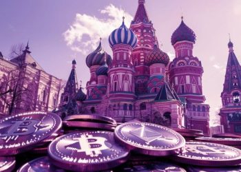 Russian Crypto Exchange Transactions Worth $52B Last Year – Central Bank