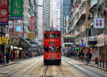 Asian Crypto Venture Firms Launch $128M ETF Liquidity Fund in Hong Kong