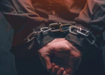 Chinese Police Arrest Six Suspects in $300 Million Cryptocurrency Money Laundering Case