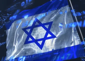 Israel to Launch Digital Shekel Test for Payment