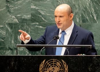 Former Israeli leader urges ‘dismantling’ of ICC over arrest warrants: ‘Political tool’