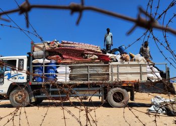 Gazans report UNRWA staff stealing, selling aid: watchdog