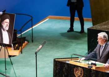 United Nations slammed for holding meeting to honor ‘Butcher of Tehran’: ‘Outright offensive’