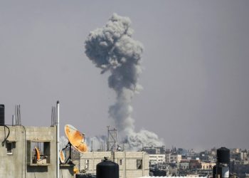 U.S. delays arms shipments to Israel amid Rafah tensions
