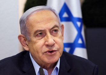 ‘Apologists for terrorism’: House Republicans eviscerate far-left Dems skipping Netanyahu speech