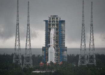 China’s Chang’e-6 probe successfully lands on far side of the moon