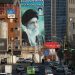 AI enabling Iran’s crackdown on women as authoritarian regime uses tech to enforce head covering