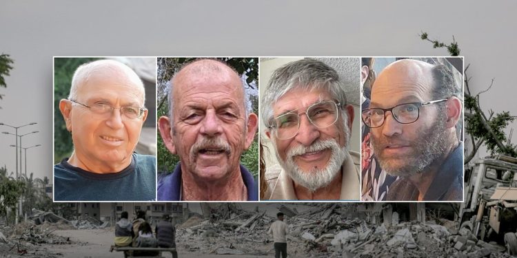 IDF confirms deaths of 4 Israeli hostages in Hamas captivity