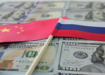 Nornickel and China Copper Consider Joint Venture for Copper Plant