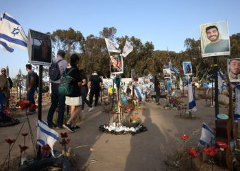 US victims of October 7 attacks sue Iran, Syria and North Korea over alleged Hamas support