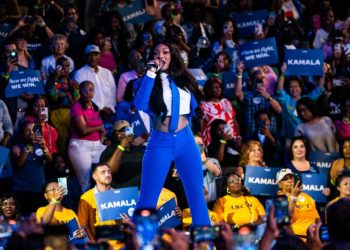 Harris events: Not your father’s campaign rallies (or Biden’s)