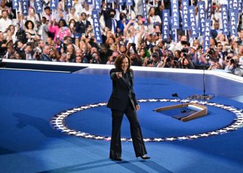 Harris makes case for ‘new way forward,’ attacks Trump in DNC speech