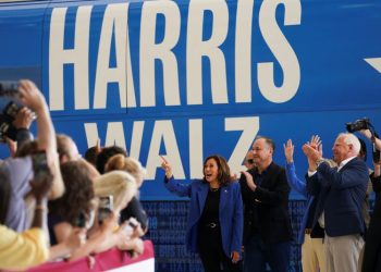 Harris and Walz launch pre-convention bus tour in western Pennsylvania