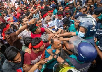 Bangladesh bans Jamaat-e-Islami party following violent protests that left more than 200 dead