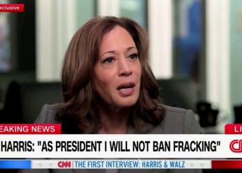 Top 5 moments from Kamala Harris’ first interview as Dem nominee: ‘I will not ban fracking’