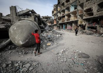 Biden’s arms transfers to Israel under internal investigation