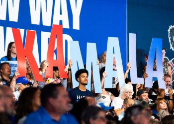 Harris campaign elevates independent super PACs, others before final push