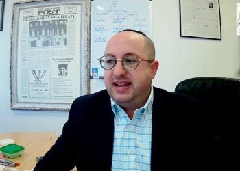 Trump or Harris? Israelis discuss presidential choice as war with Hamas, other terror groups continues