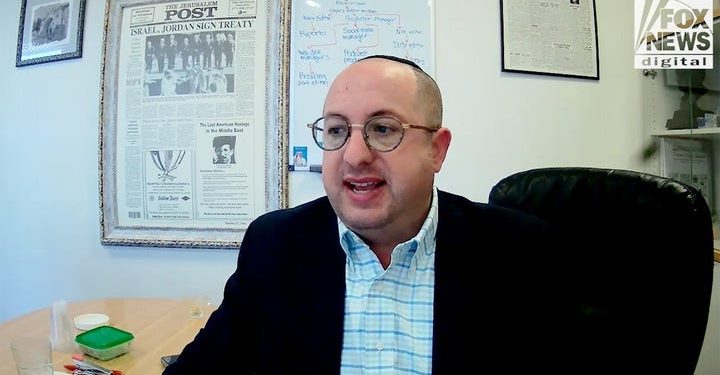 Trump or Harris? Israelis discuss presidential choice as war with Hamas, other terror groups continues