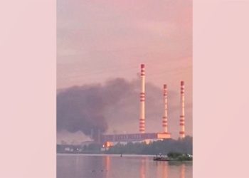 Ukraine carries out one of its biggest-ever drone attacks on Russia