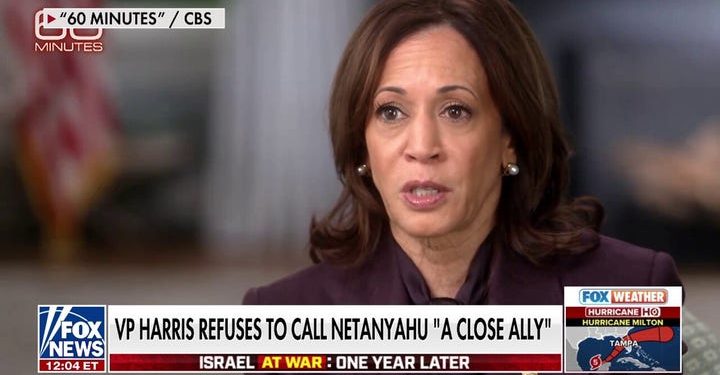 Vance gives full-throated support for Israel, has choice words for Biden-Harris at Oct 7 memorial rally