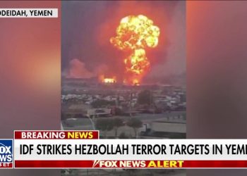 Morning Glory: Israel unbound